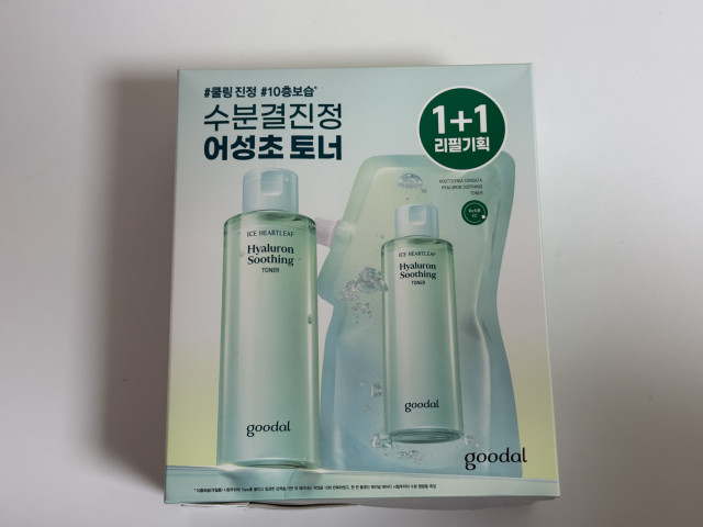 review_image