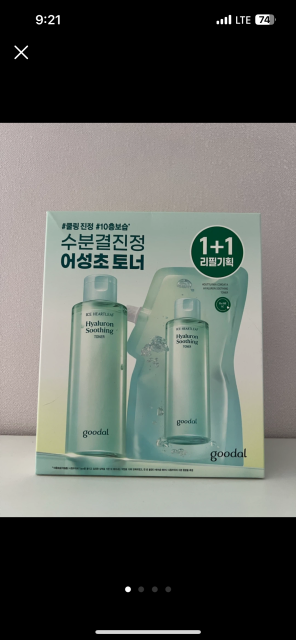 review_image
