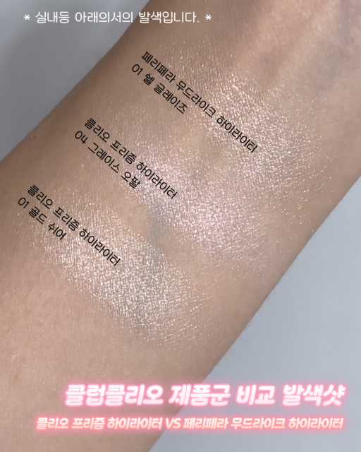 review_image
