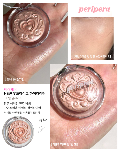 review_image