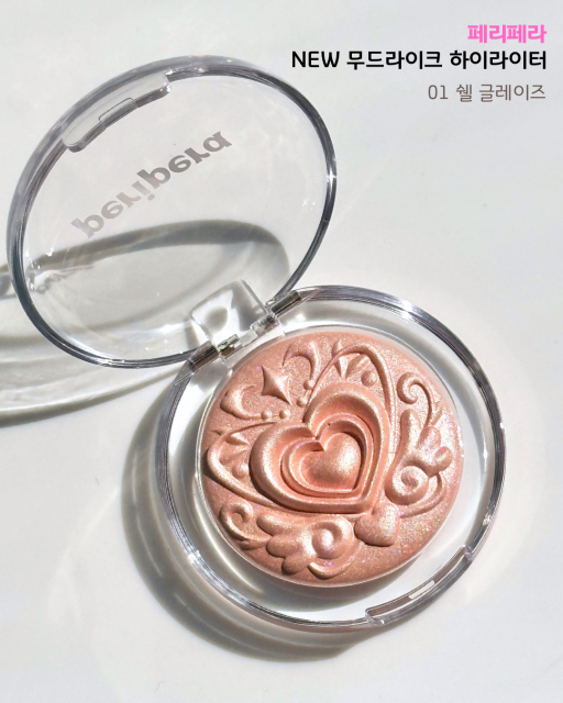 review_image