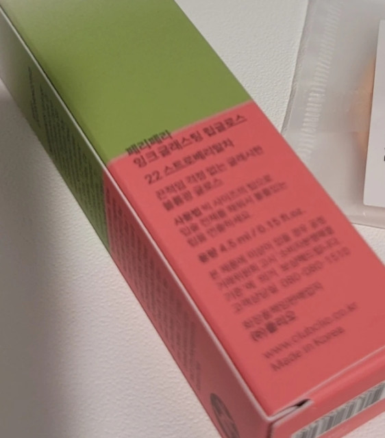 review_image
