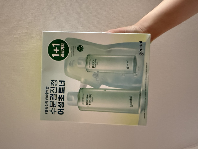 review_image