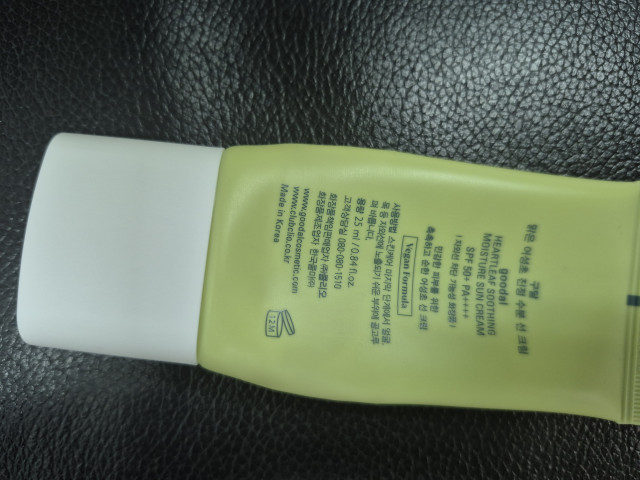 review_image