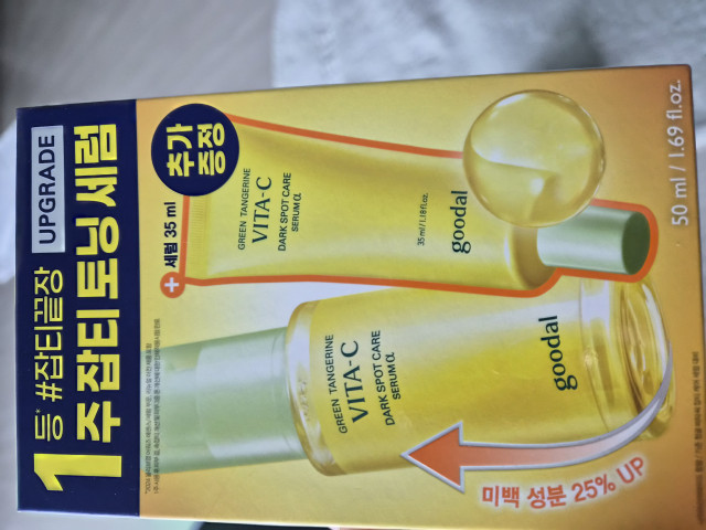 review_image