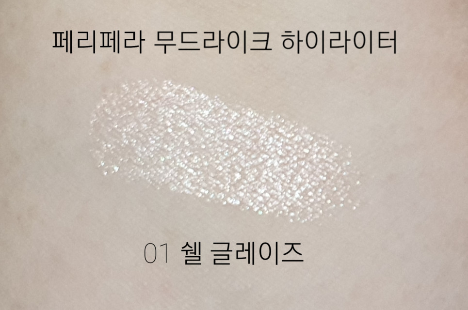 review_image