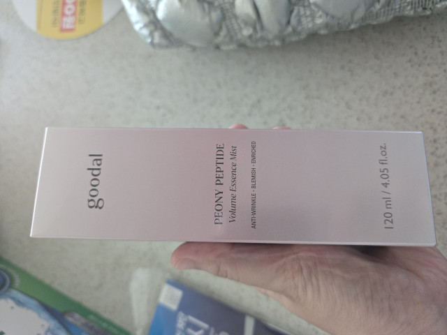 review_image