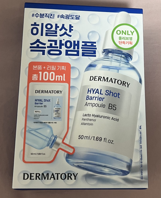 review_image