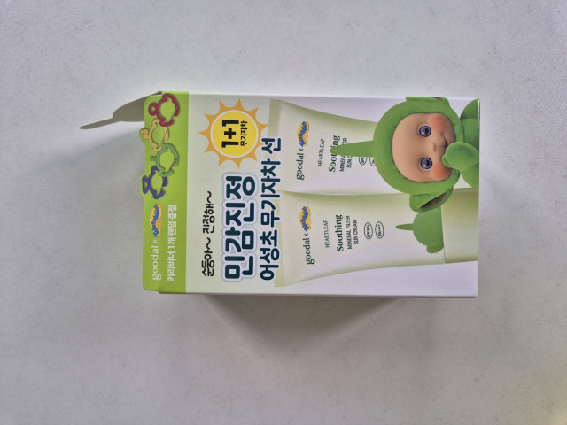 review_image