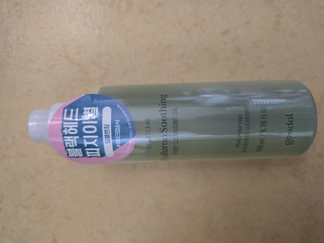 review_image