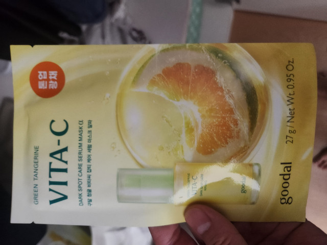 review_image