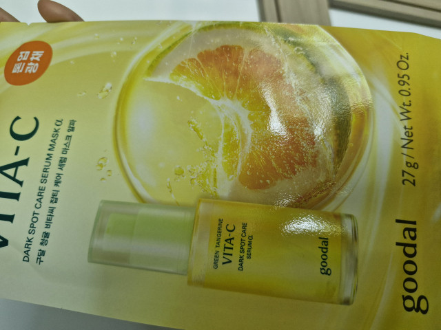 review_image