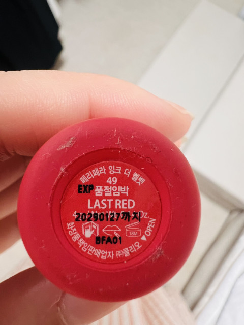 review_image