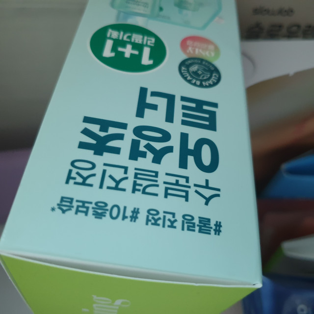 review_image
