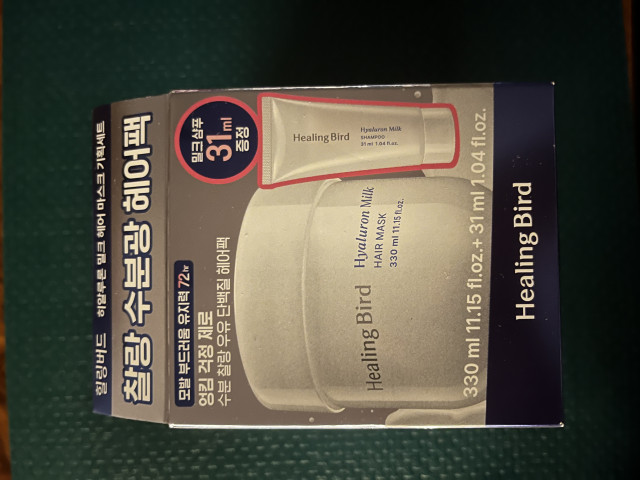 review_image