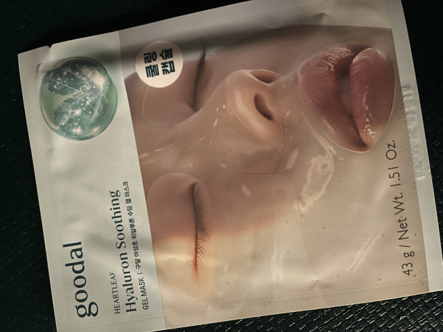 review_image