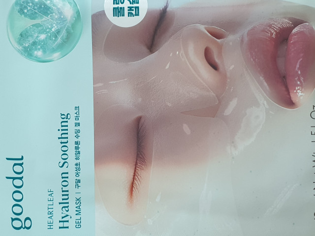 review_image