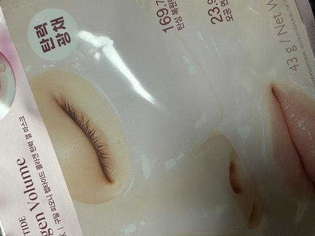 review_image
