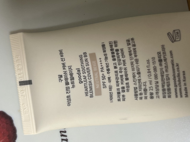 review_image