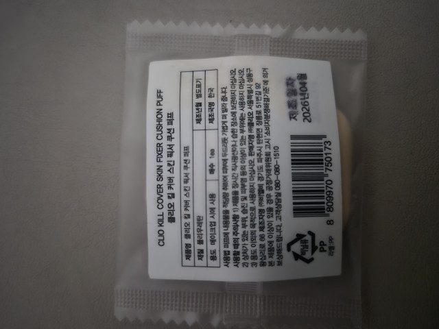 review_image