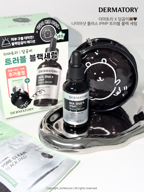 review_image