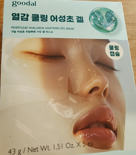 review_image