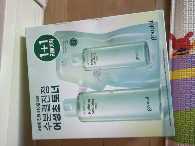 review_image