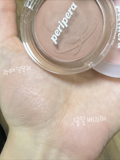 review_image