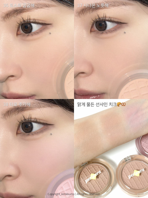 review_image
