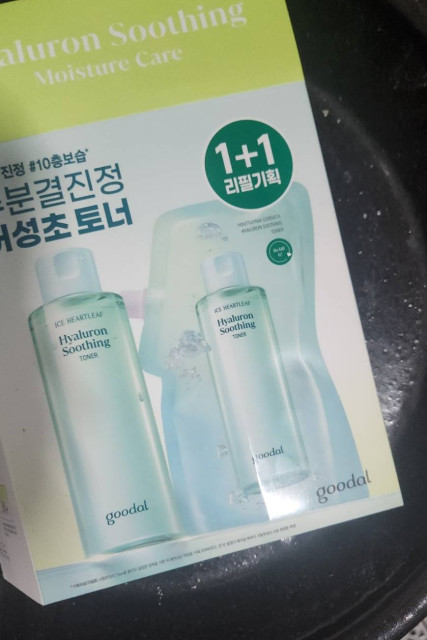 review_image