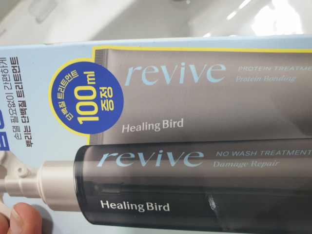 review_image