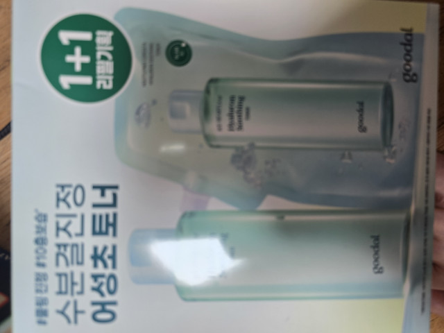 review_image