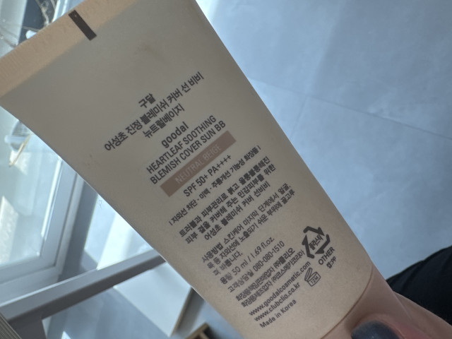 review_image