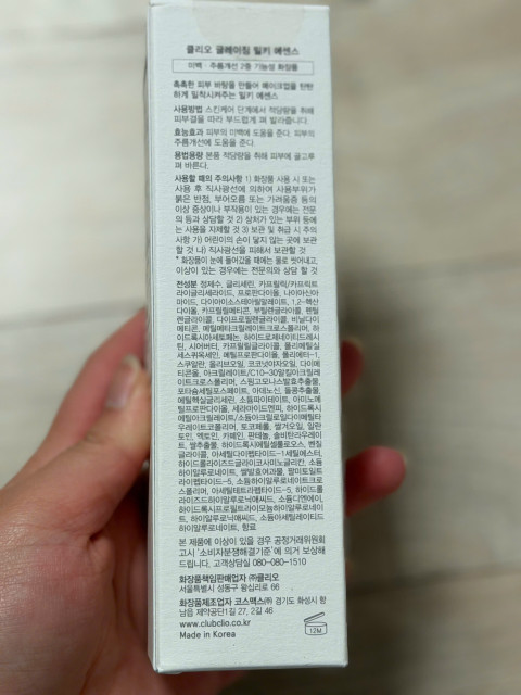 review_image