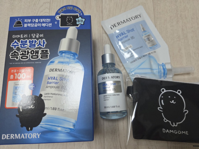 review_image