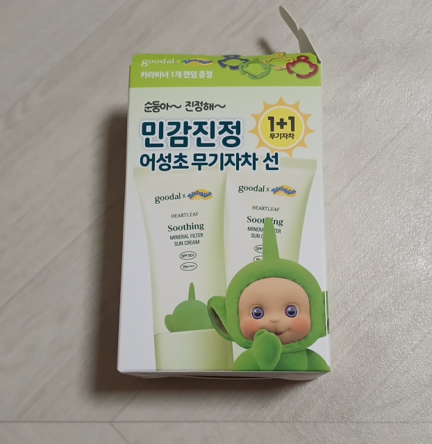 review_image