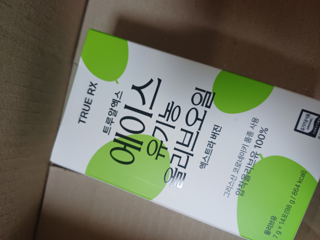 review_image