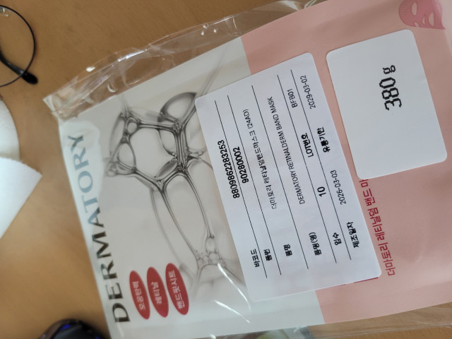 review_image