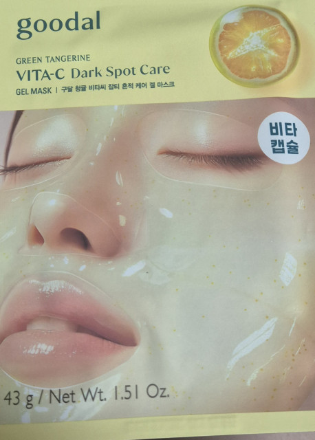 review_image