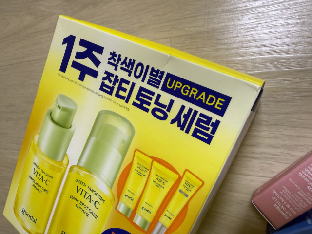 review_image