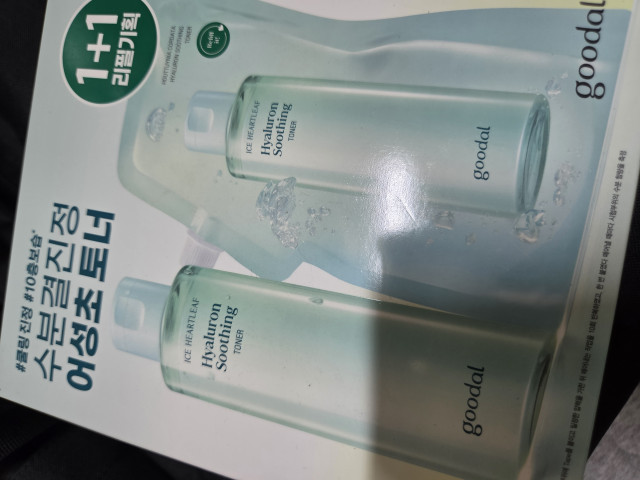 review_image