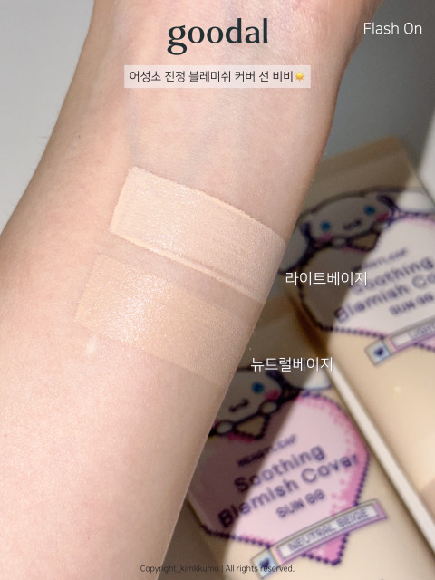 review_image