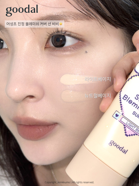 review_image