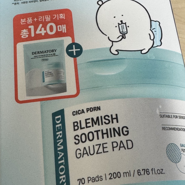 review_image