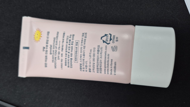 review_image