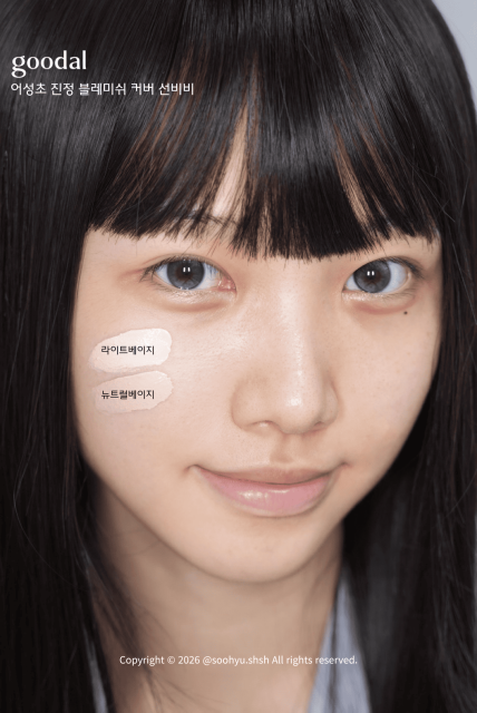 review_image