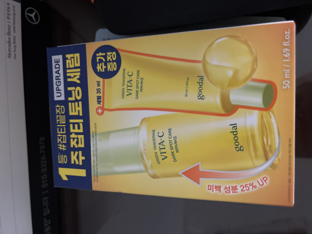 review_image