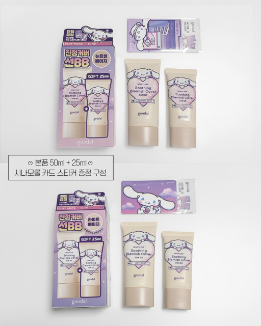 review_image