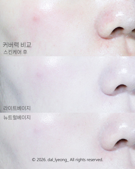 review_image