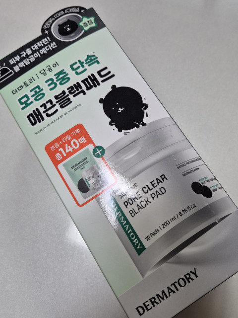 review_image